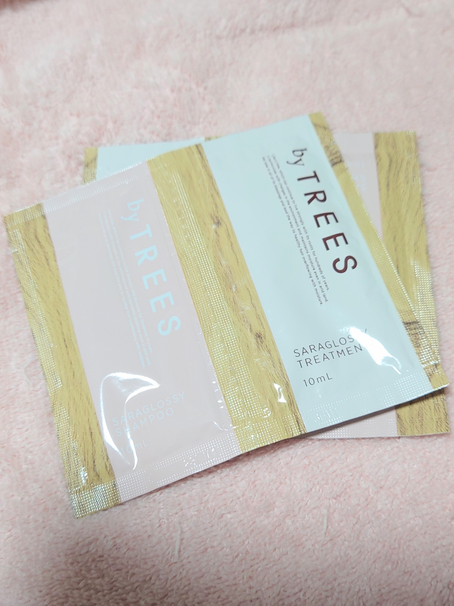 byTREES / さらグロッシーシャンプー／トリートメントの公式商品