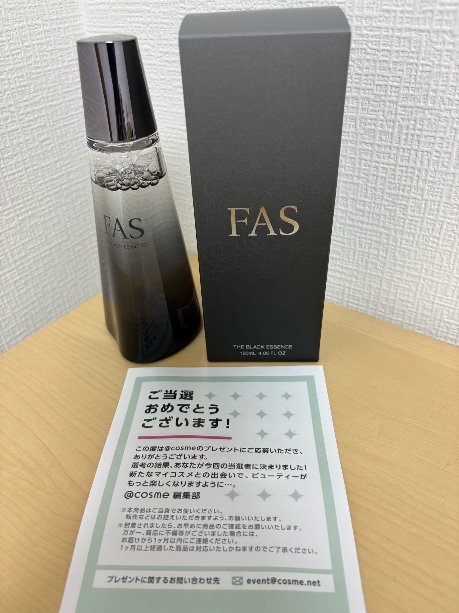 FAS ザ ブラック エッセンス / FAS(化粧水, スキンケア・基礎