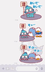 た?たんさんプロフィール画像