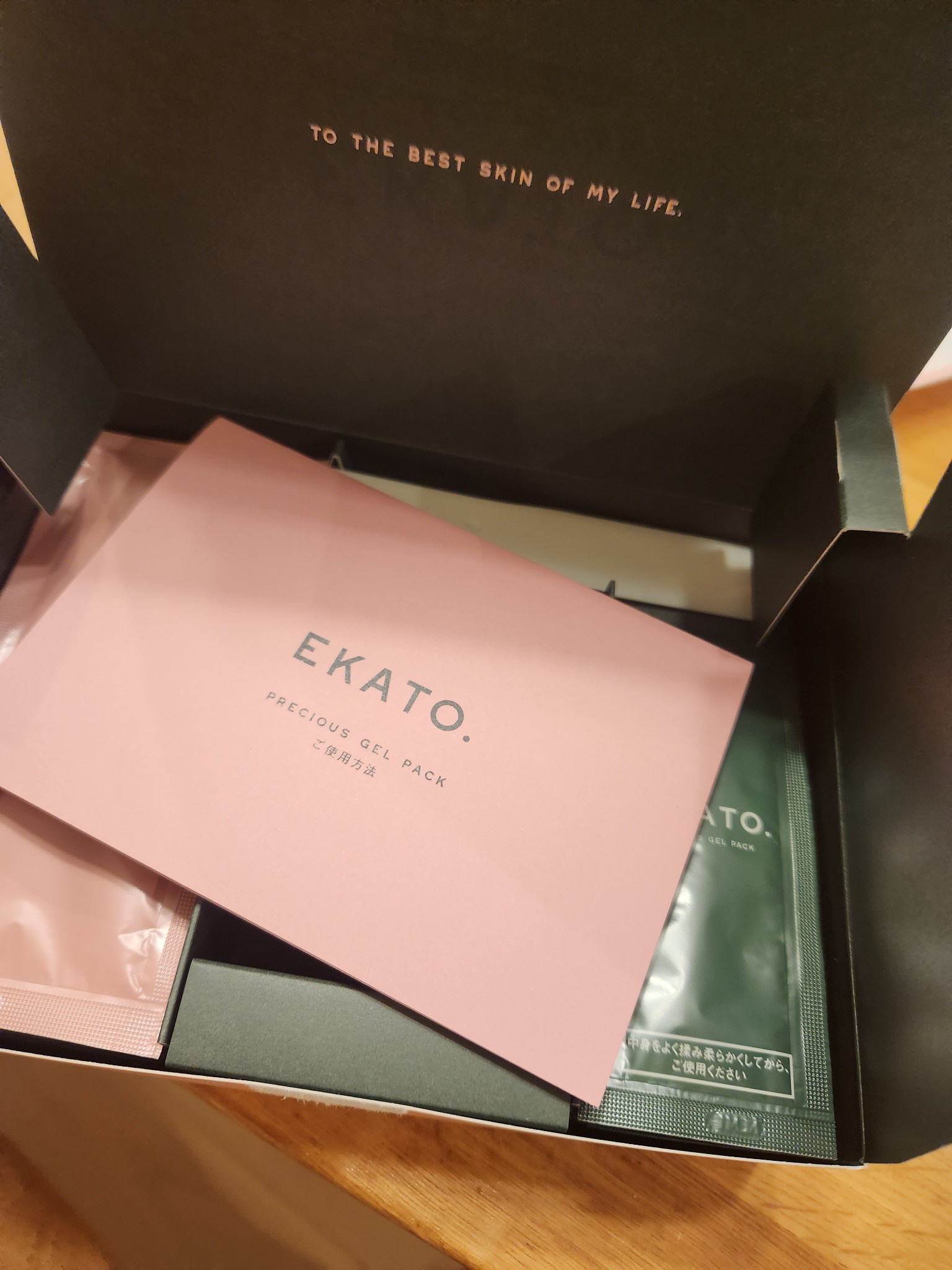 EKATO. / PRECIOUS GEL PACKの公式商品情報｜美容・化粧品情報はアット