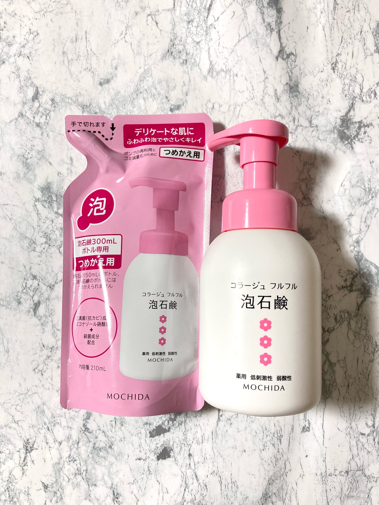 コラージュ / コラージュフルフル泡石鹸の公式商品情報｜美容・化粧品