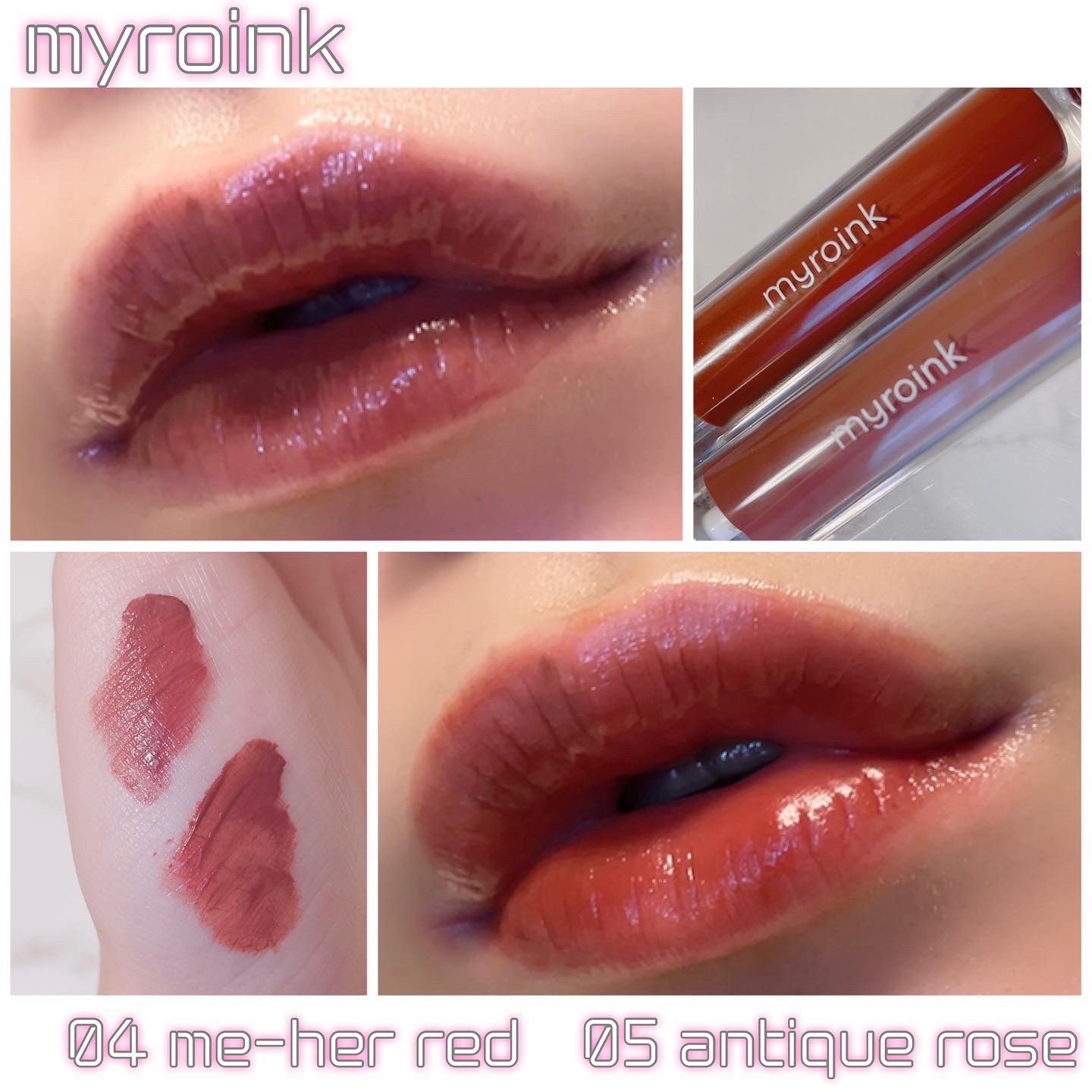 myroink / color for me lip tint 05 アンティークローズの公式商品