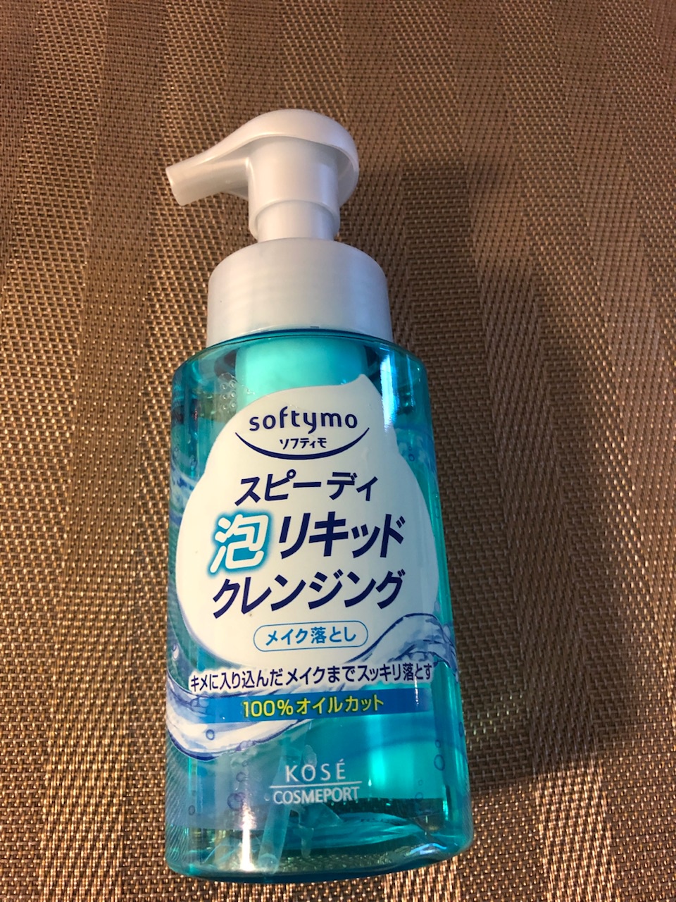 ソフティモスピーディー泡リキッドクレンジング200ML × 24点-