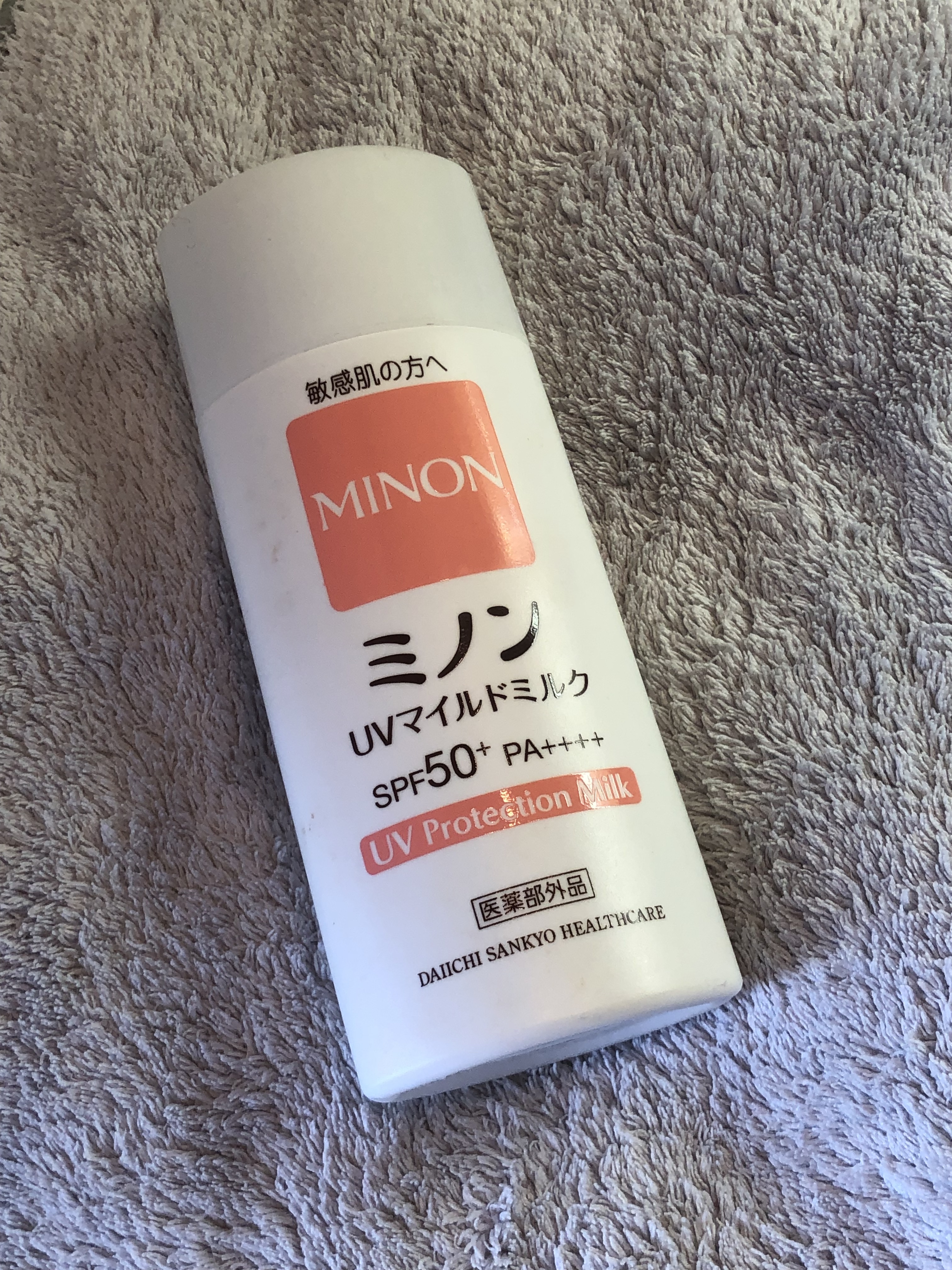 ミノン / ミノンUVマイルドミルクの公式商品情報｜美容・化粧品