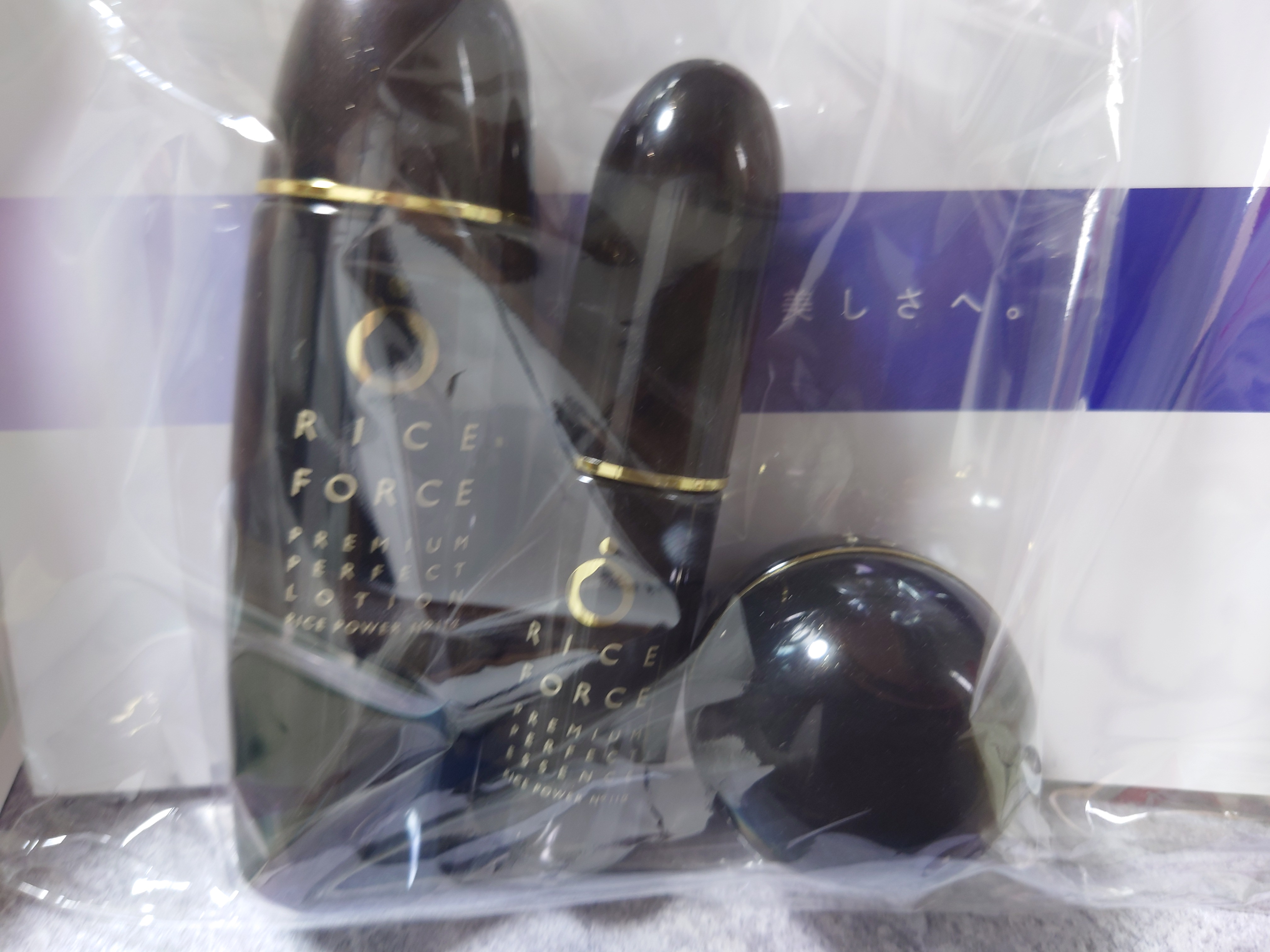 ライスフォース / プレミアムパーフェクトローションの公式商品