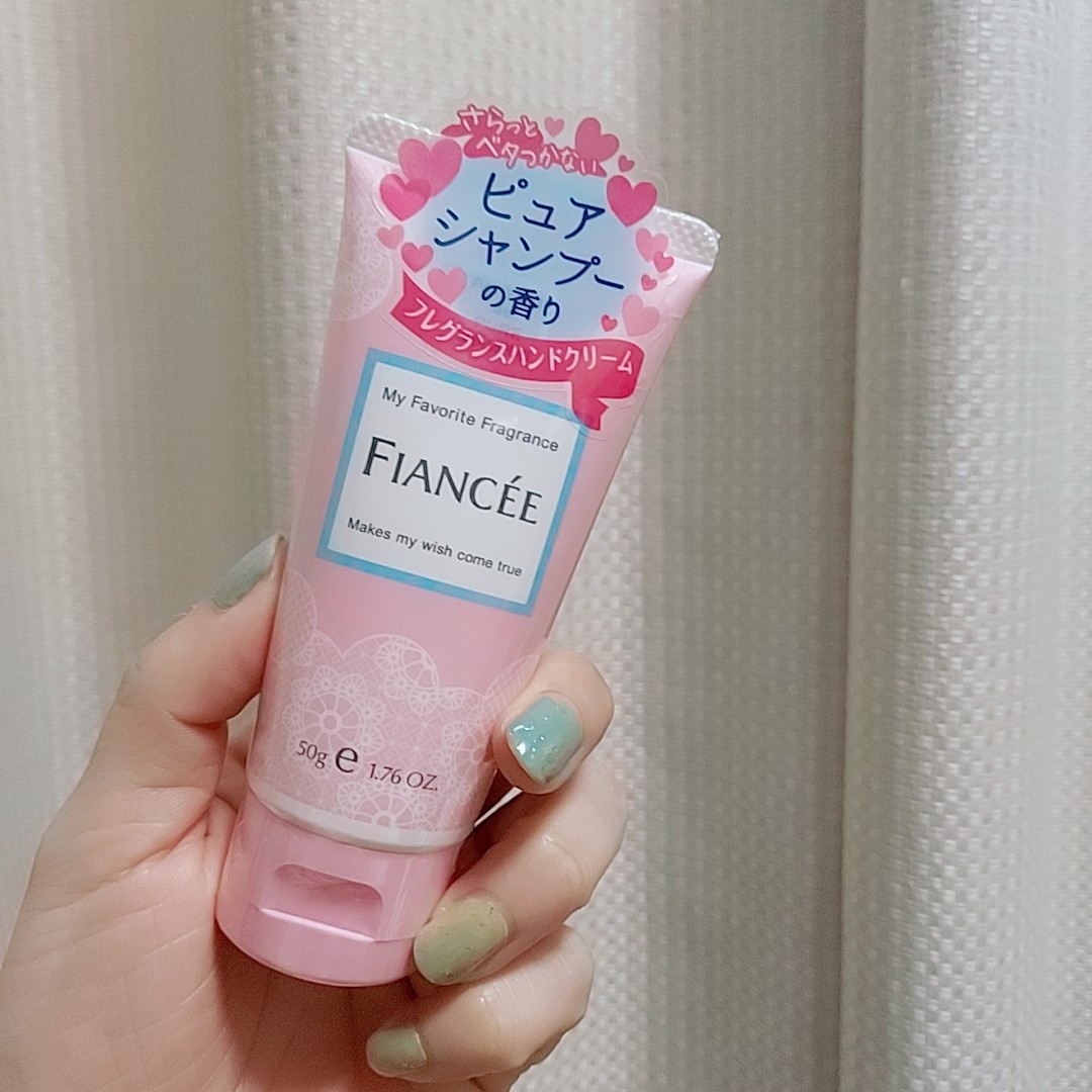 fiancee ハンドクリーム新品未開封 - ハンドクリーム