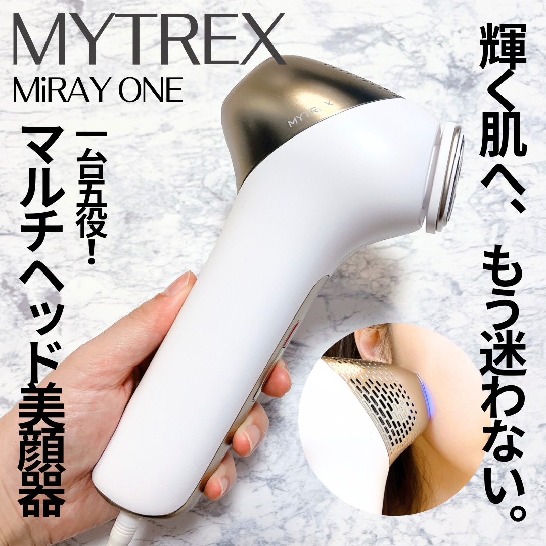 福袋 MYTREX MiRAY かつてないほど ホワイト（MYTREX】 美顔器 ONE スパイク・シューズ
