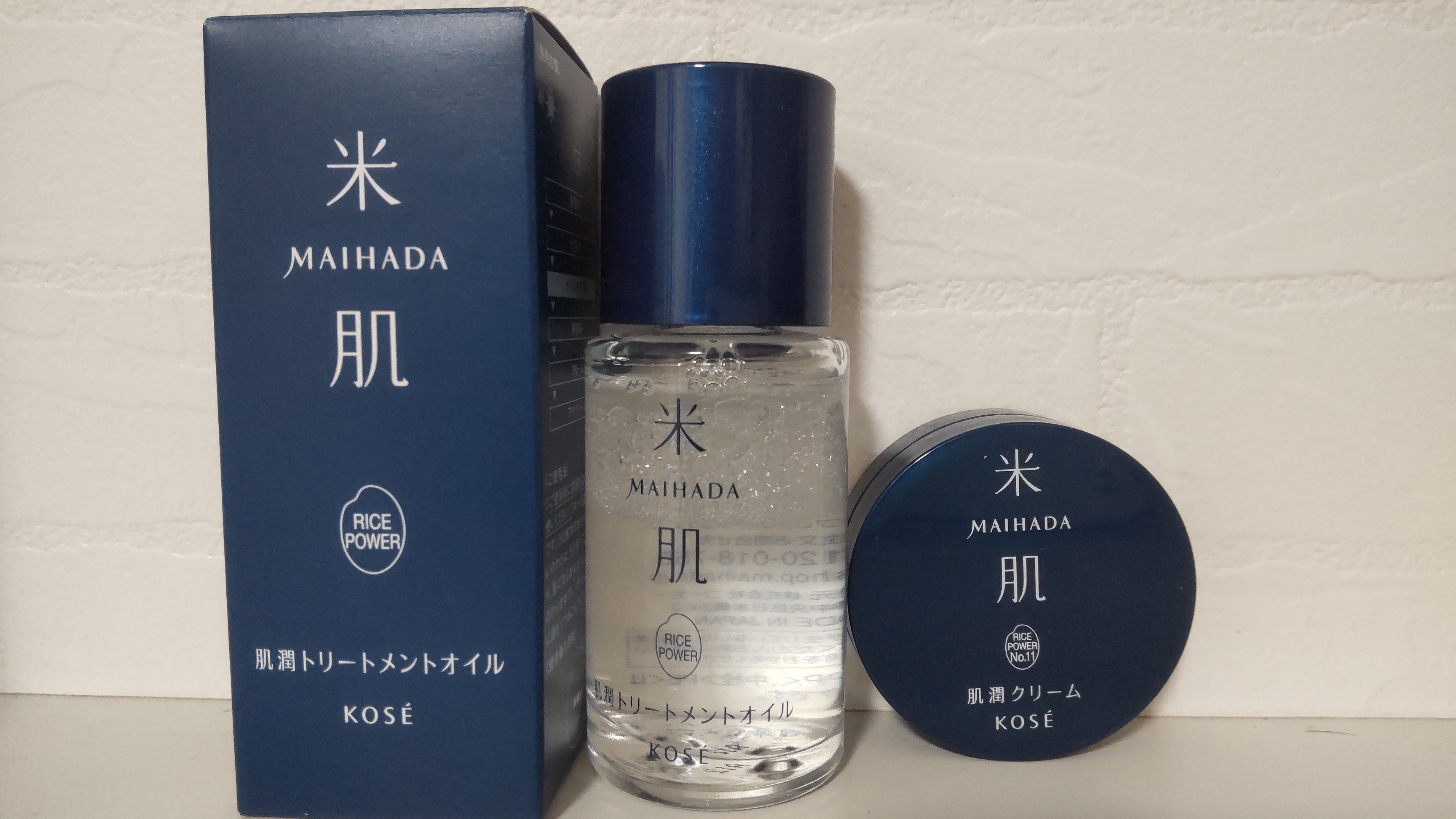 米肌(MAIHADA) / 肌潤トリートメントオイルの公式商品情報｜美容 