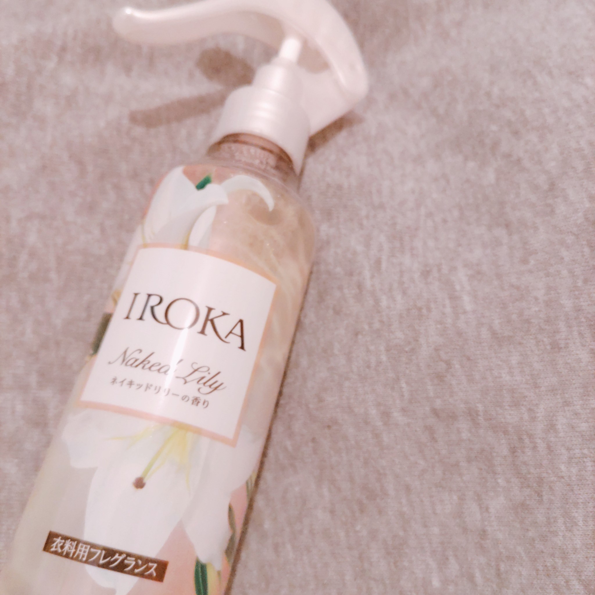 IROKA / IROKA 衣類のリフレッシュミスト ネイキッドリリーの公式商品