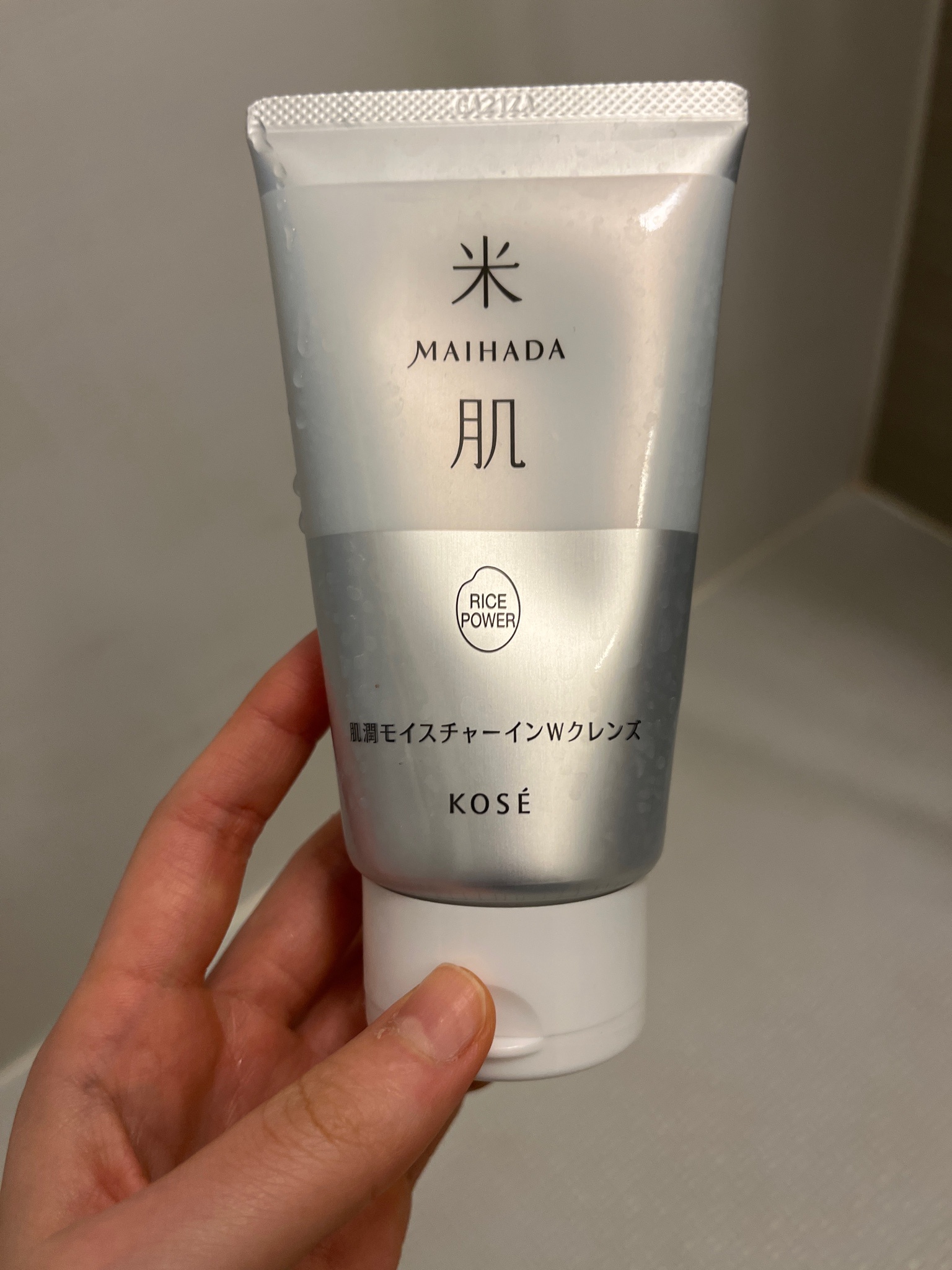 米肌(MAIHADA) / 肌潤モイスチャーインWクレンズの公式商品情報