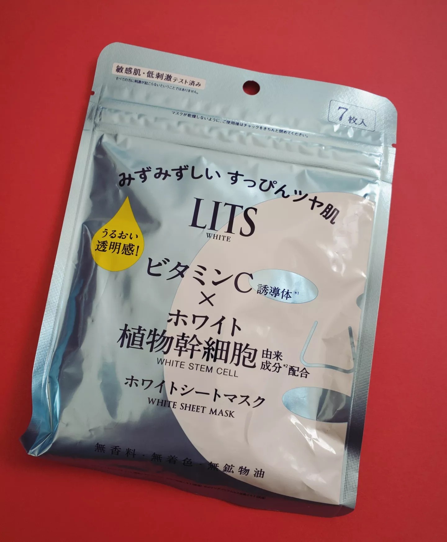 LITS(リッツ) / ホワイト ステムパーフェクトマスクの口コミ一覧｜美容