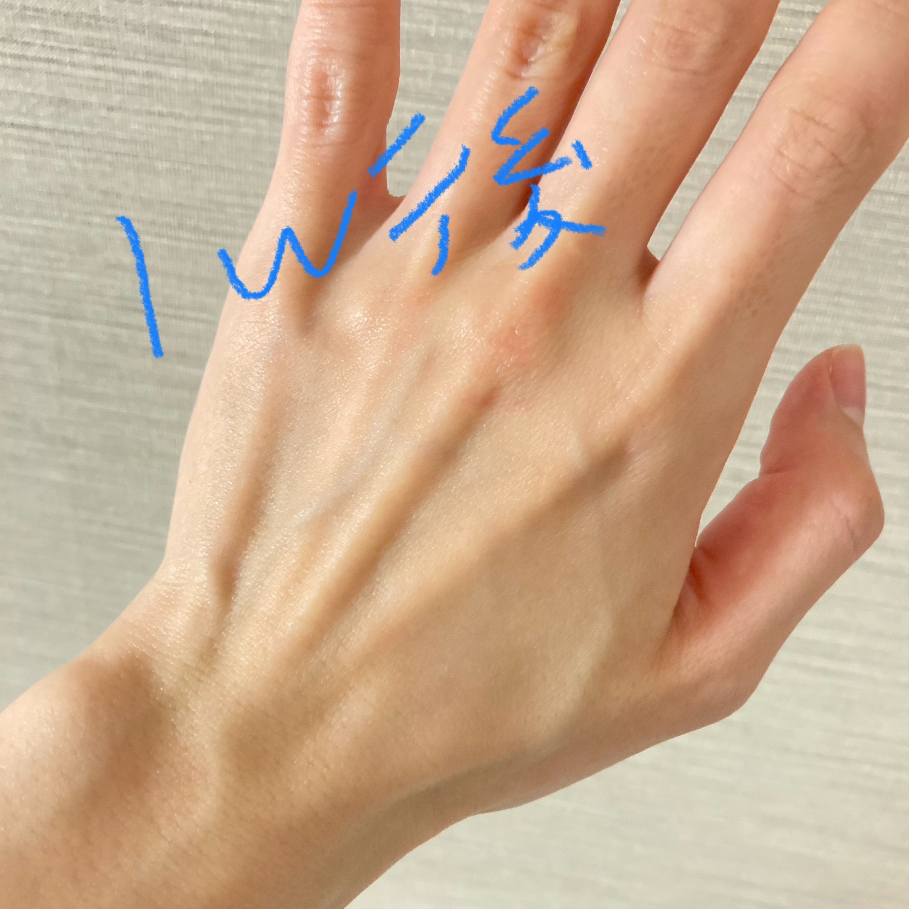 THE RETINOTIME / リンクルハンドクリームの公式商品情報｜美容