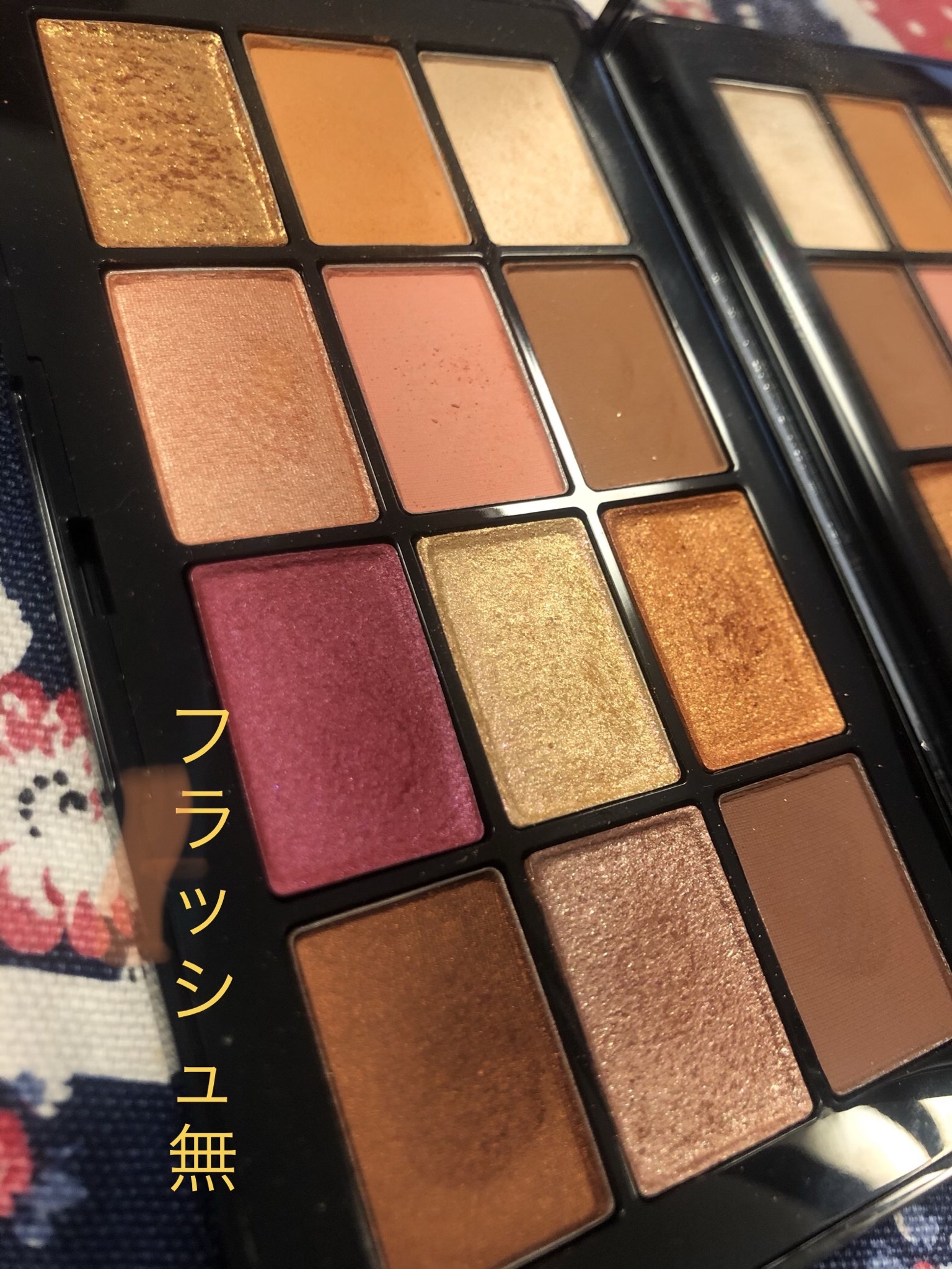 NARS / アフターグロー アイシャドーパレットの公式商品情報｜美容