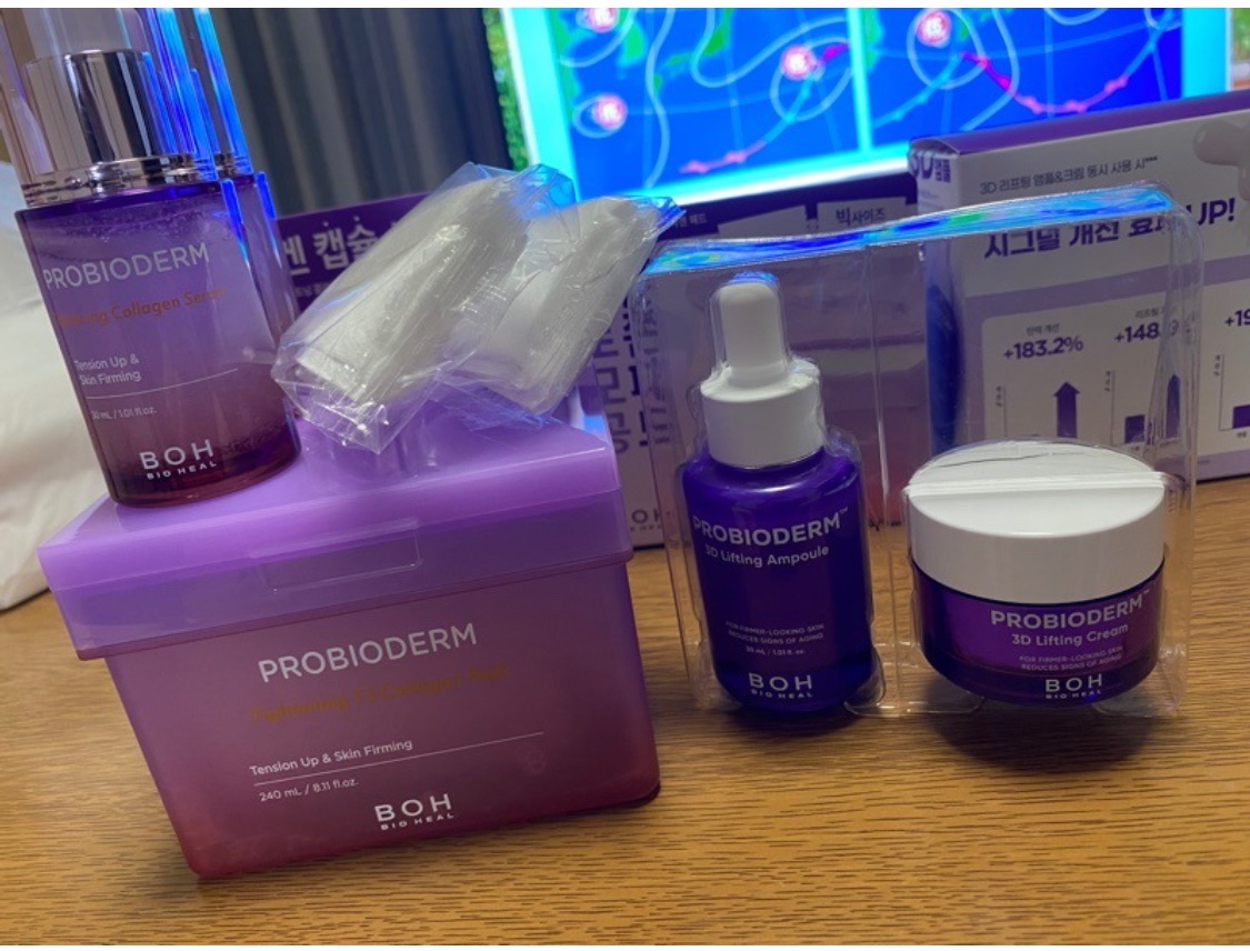 BIOHEAL BOH / プロバイオダームタイトニング T3コラーゲンパッドの公式商品情報｜美容・化粧品情報はアットコスメ