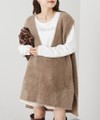 ニットベストに合う服