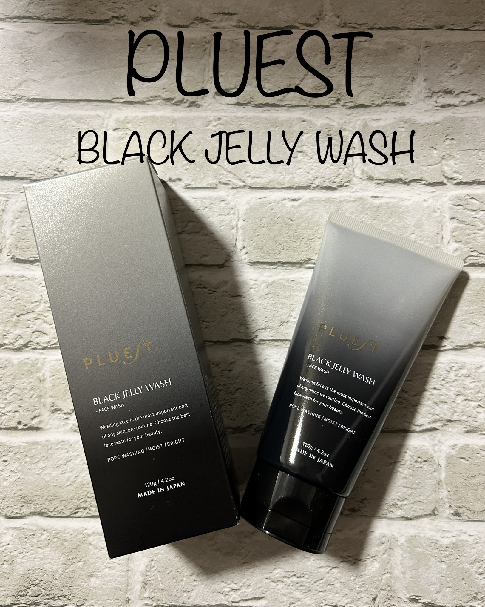 正規店仕入れの ⭐️PLUEST Black Jelly Wash 120g i9tmg.com.br