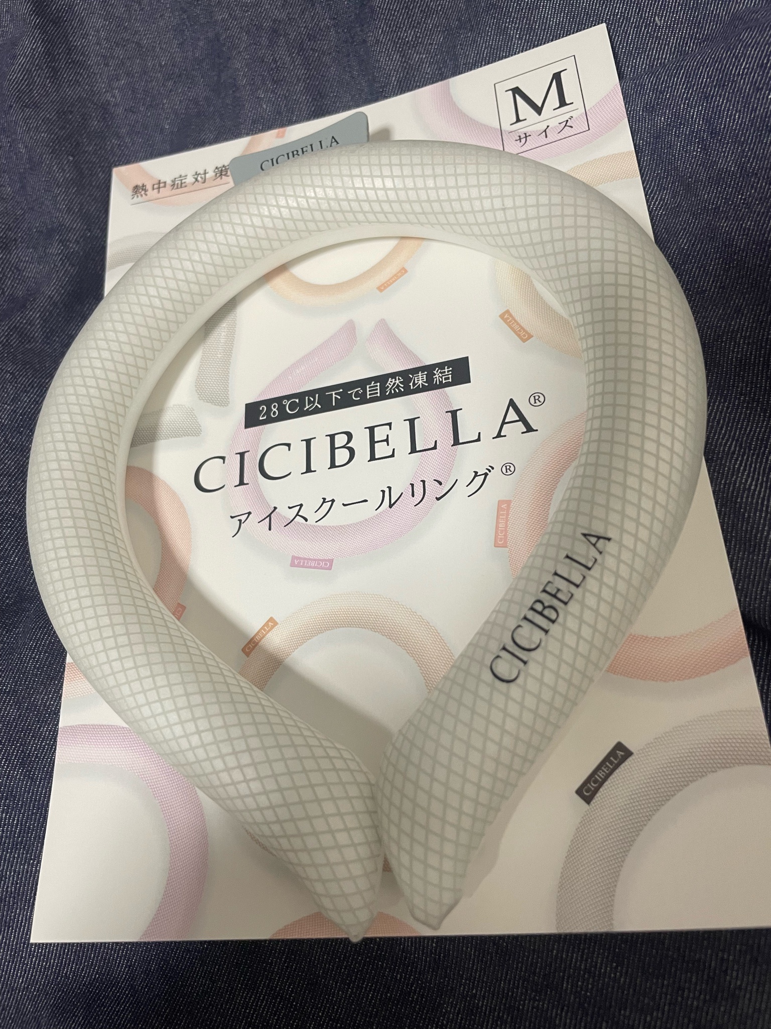 アイスクールリング CICIBELLA - その他