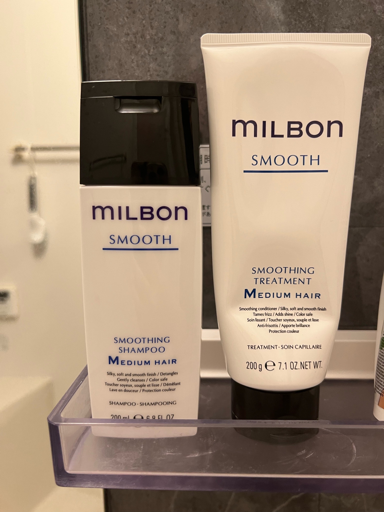 milbon / リストラティブ シャンプー／トリートメントの公式商品情報 ...