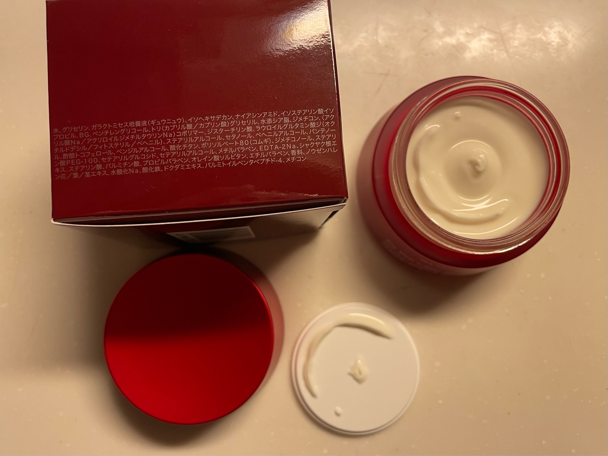 SK-II / スキンパワーアドバンスト クリーム 80gの公式商品情報 SK-II / スキンパワーアドバンスト クリーム 80gの公式商品情報