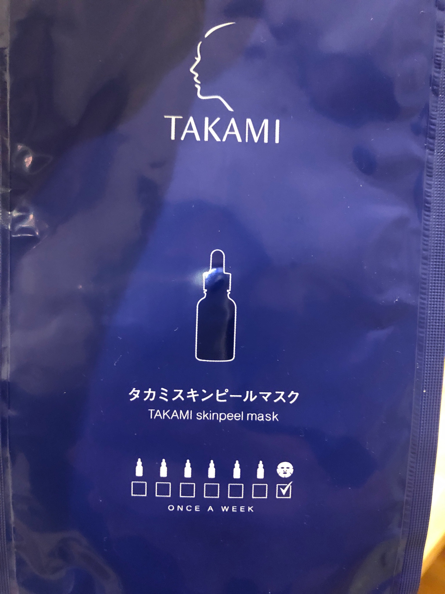 タカミ / タカミスキンピールマスク(旧)の公式商品情報｜美容