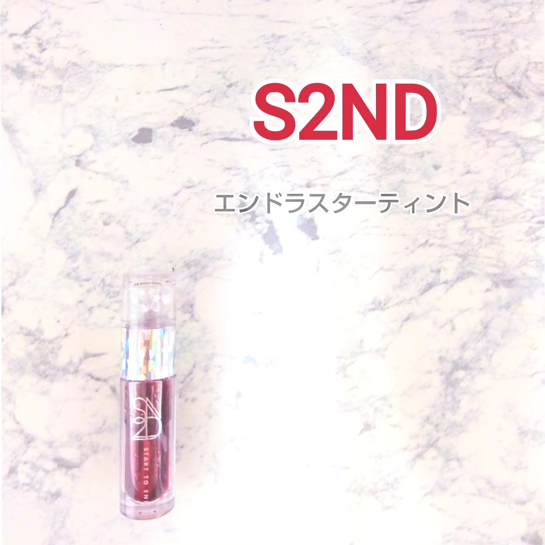 S2ND(エスツーエンディー) / エンドラスターティント #2 インディー