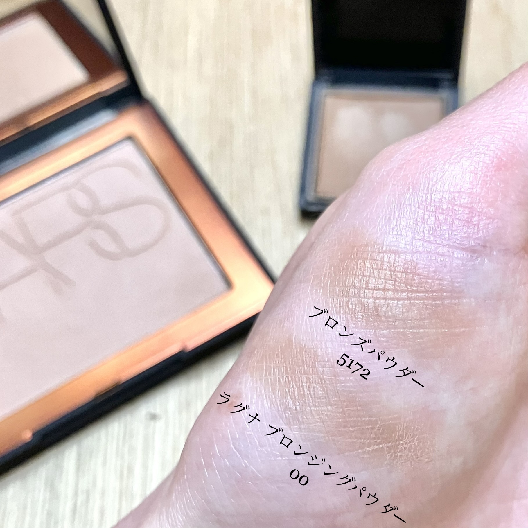 NARS / ラグナ ブロンジングパウダーの公式商品情報｜美容・化粧品情報