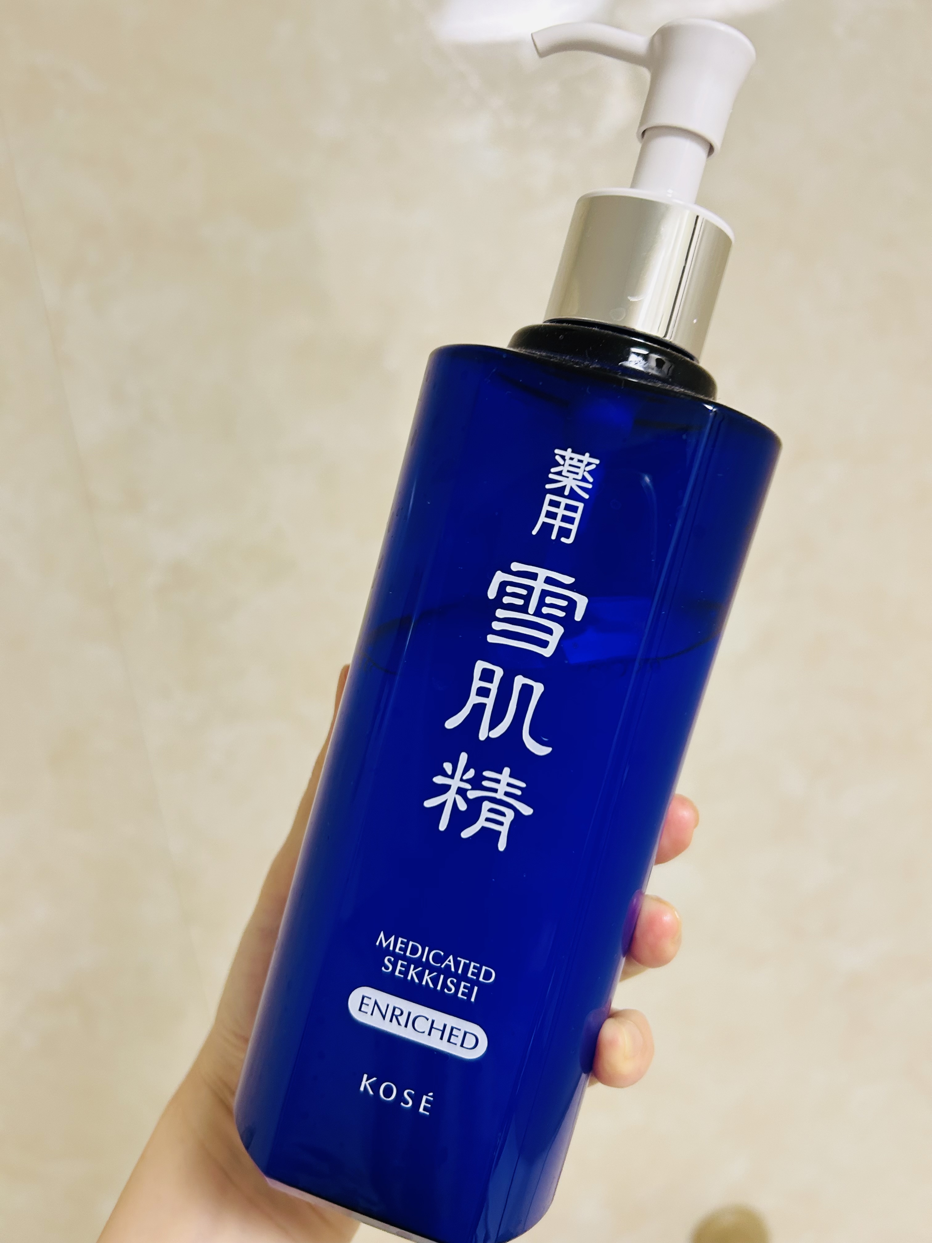 雪肌精 / 薬用 雪肌精 エンリッチの公式商品情報｜美容・化粧品