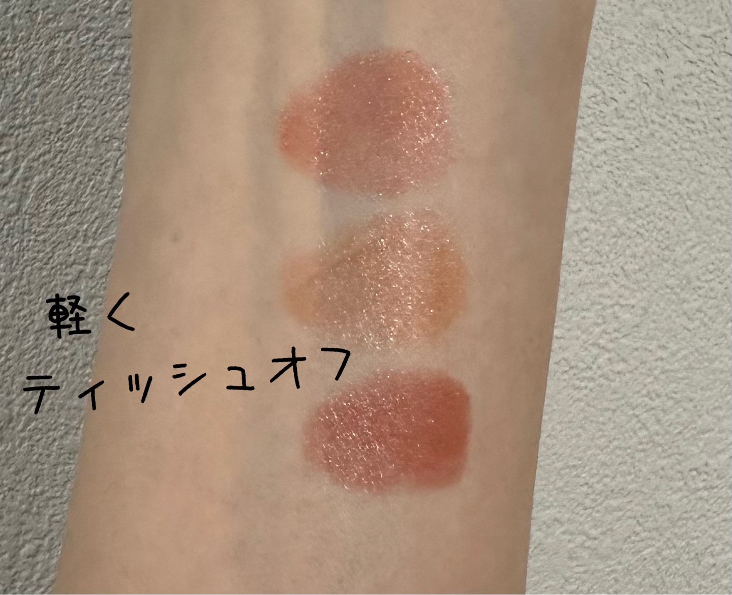 コスメデコルテ / ルージュデコルテ クリームグロウの公式商品