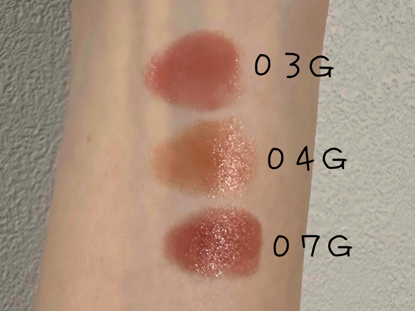 ルージュデコルテ クリームグロウ 25G mauve beige / DECORTÉ