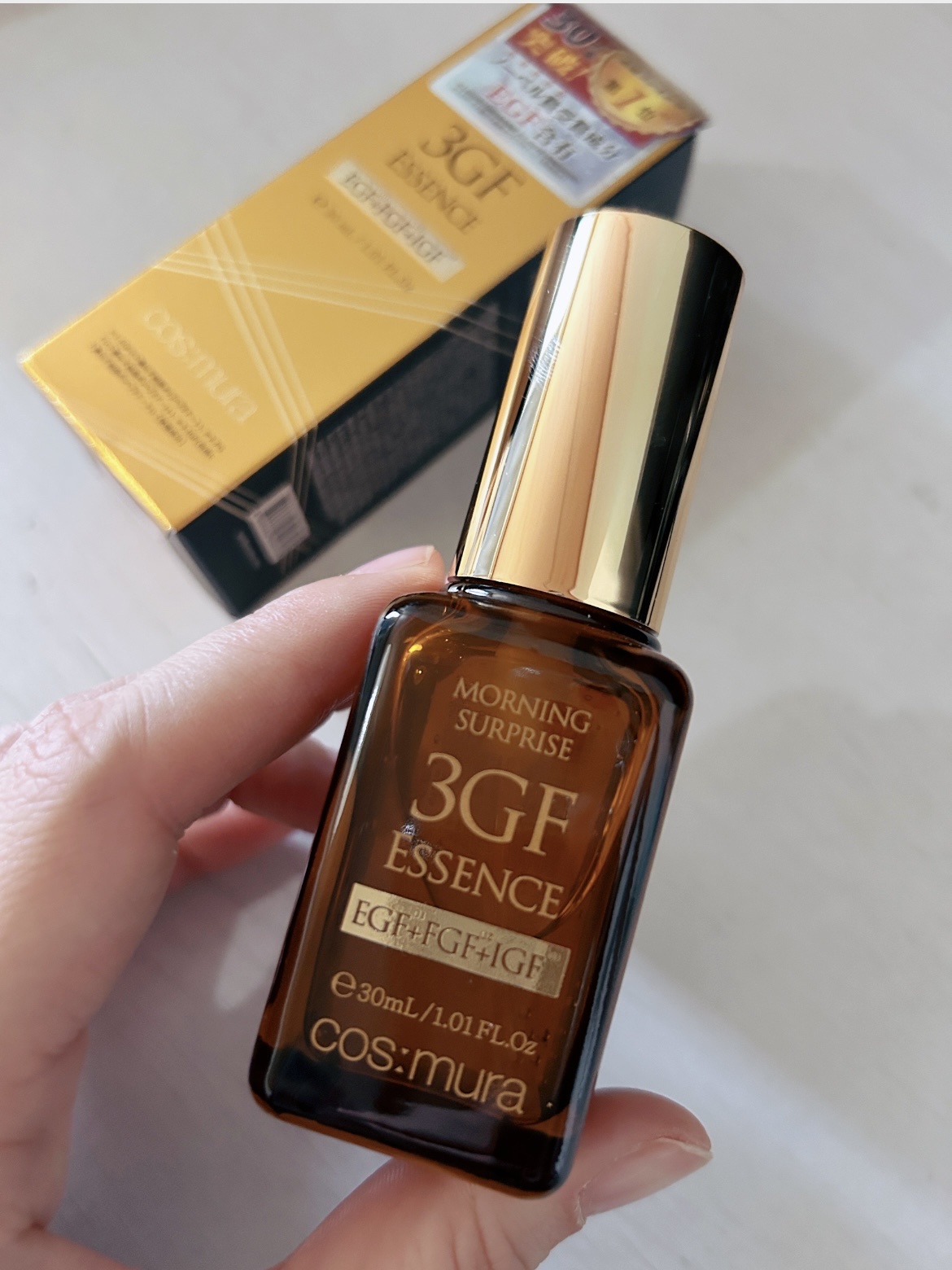 cosmura / MORNING SURPRISE 3GF REPAIR ESSENCE(旧)の公式商品