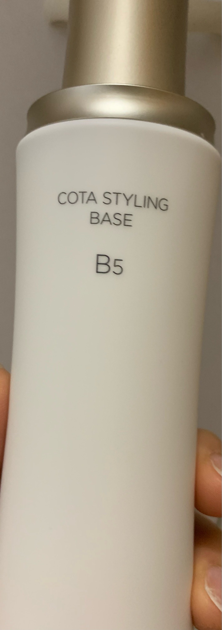 コタ / コタスタイリング ベース B5の商品情報｜美容・化粧品