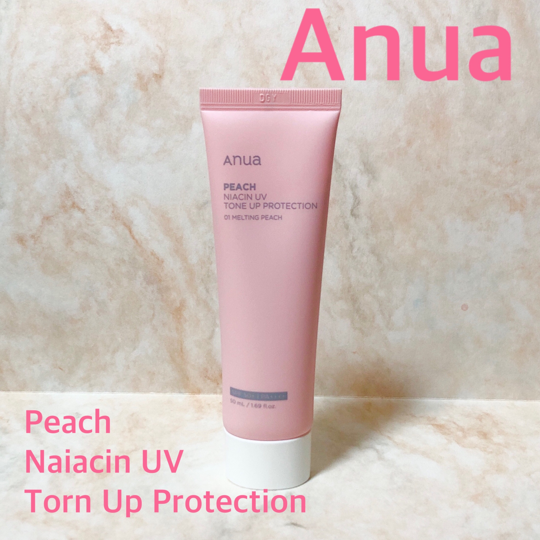 Anua / 桃ナイアシンUVトーンアッププロテクションの公式商品