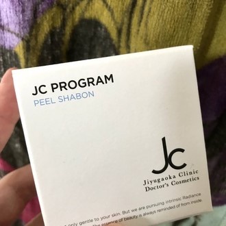 JC PROGRAM / JCピールシャボンの公式商品情報｜美容・化粧品情報は