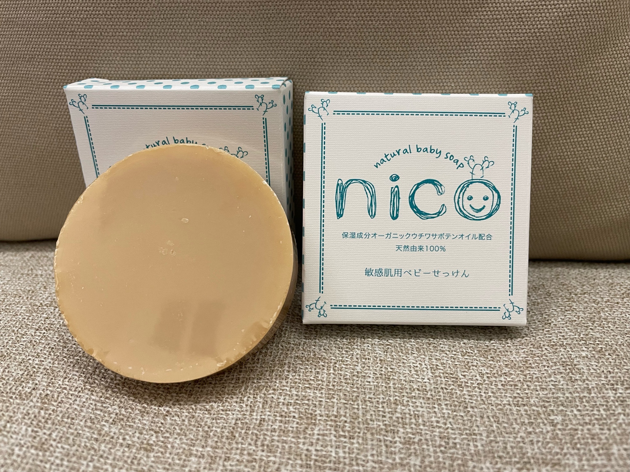 nico soap / natural baby soap nico 敏感肌用ベビーせっけんの商品 