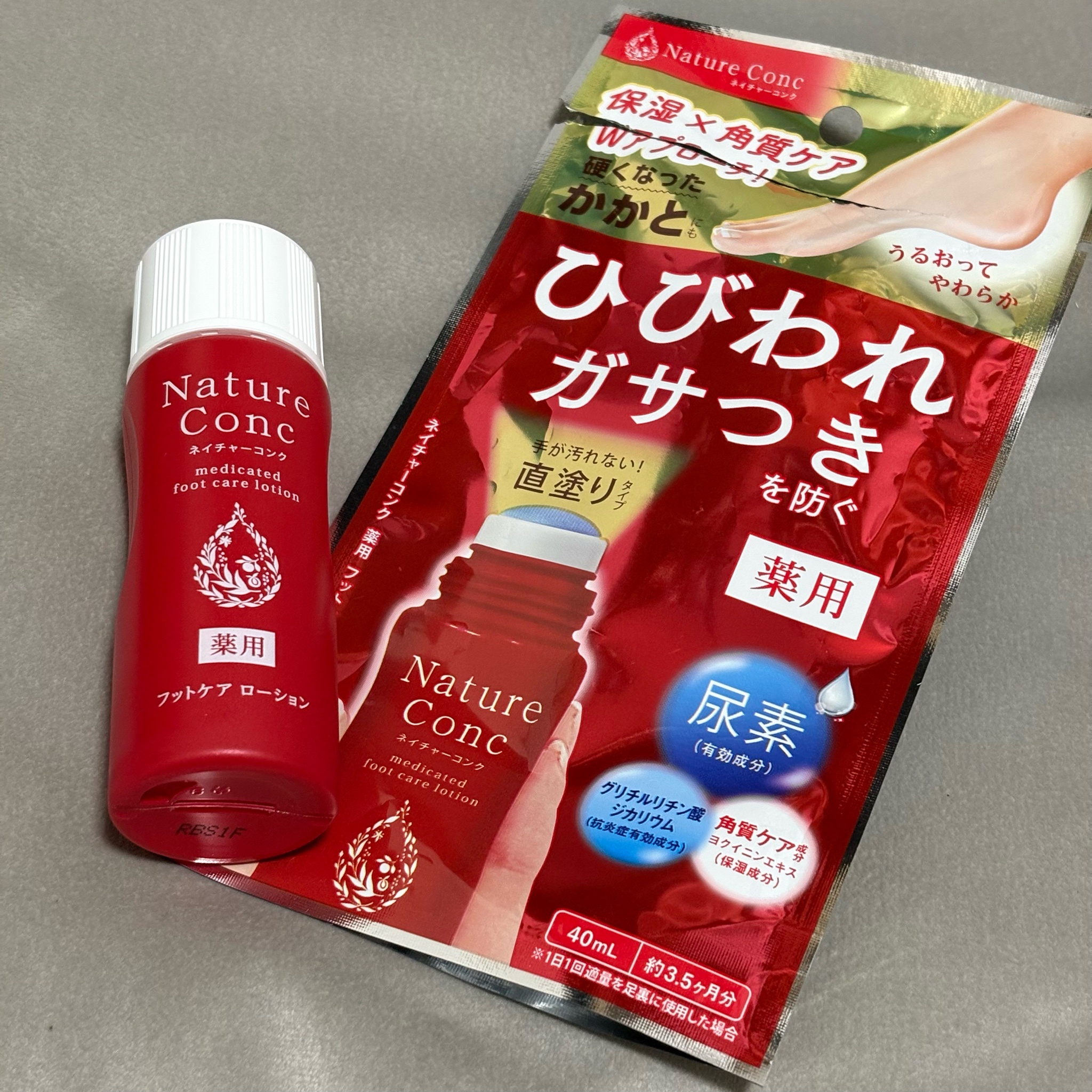 ナリスアップ / ネイチャーコンク 薬用 フットケアローションの