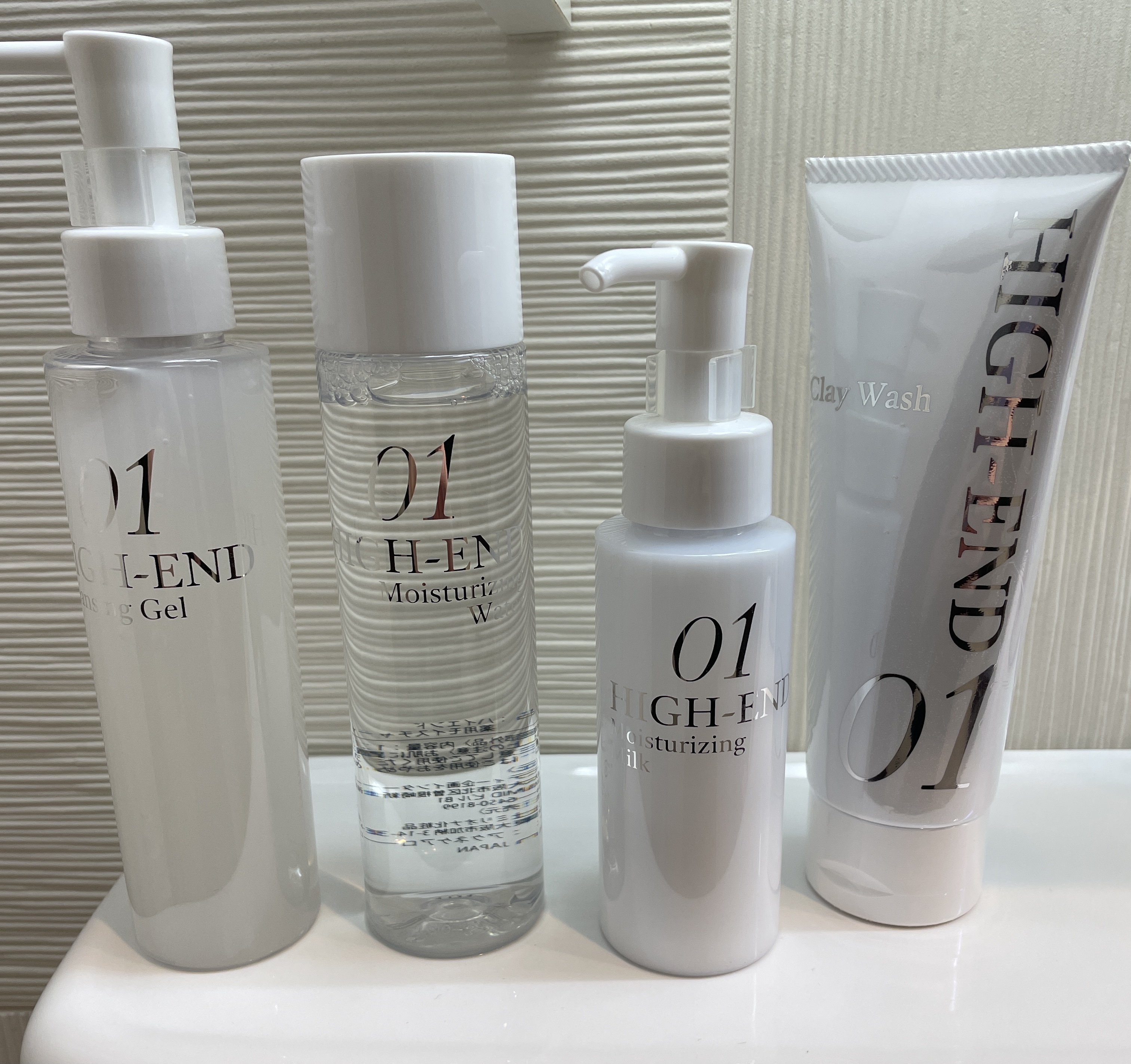 HIGH-END For Men / 薬用クレイウォッシュの公式商品情報｜美容