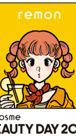 たけのこのやま9072