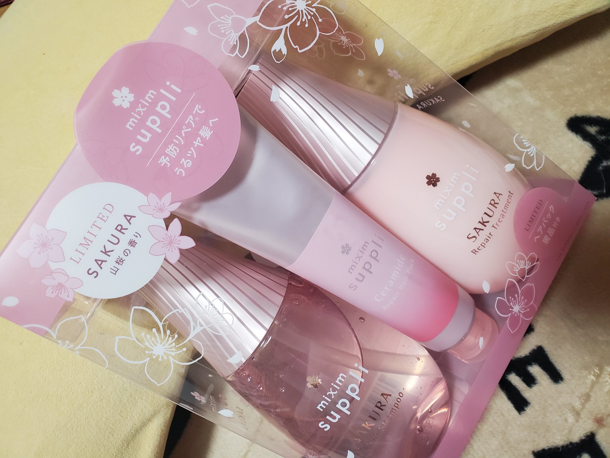 【限定】 ミクシム サプリ さくら 山桜の香り ×4箱