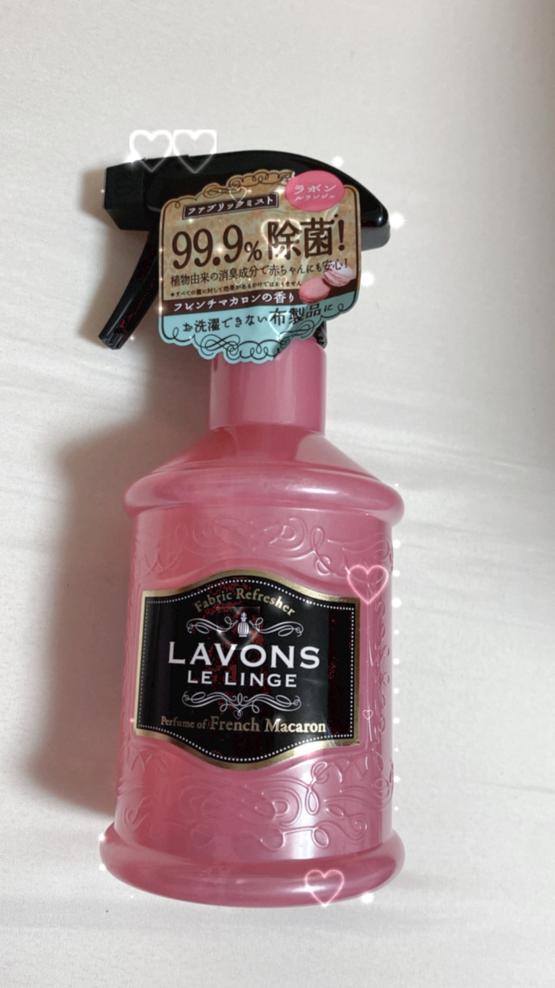 LAVONS ラボン フレンチマカロンの香り 価格比較
