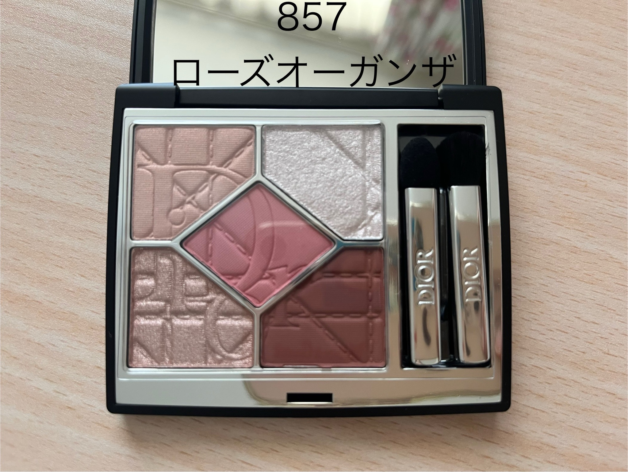 ディオール / ディオールショウ サンク クルールの公式商品情報