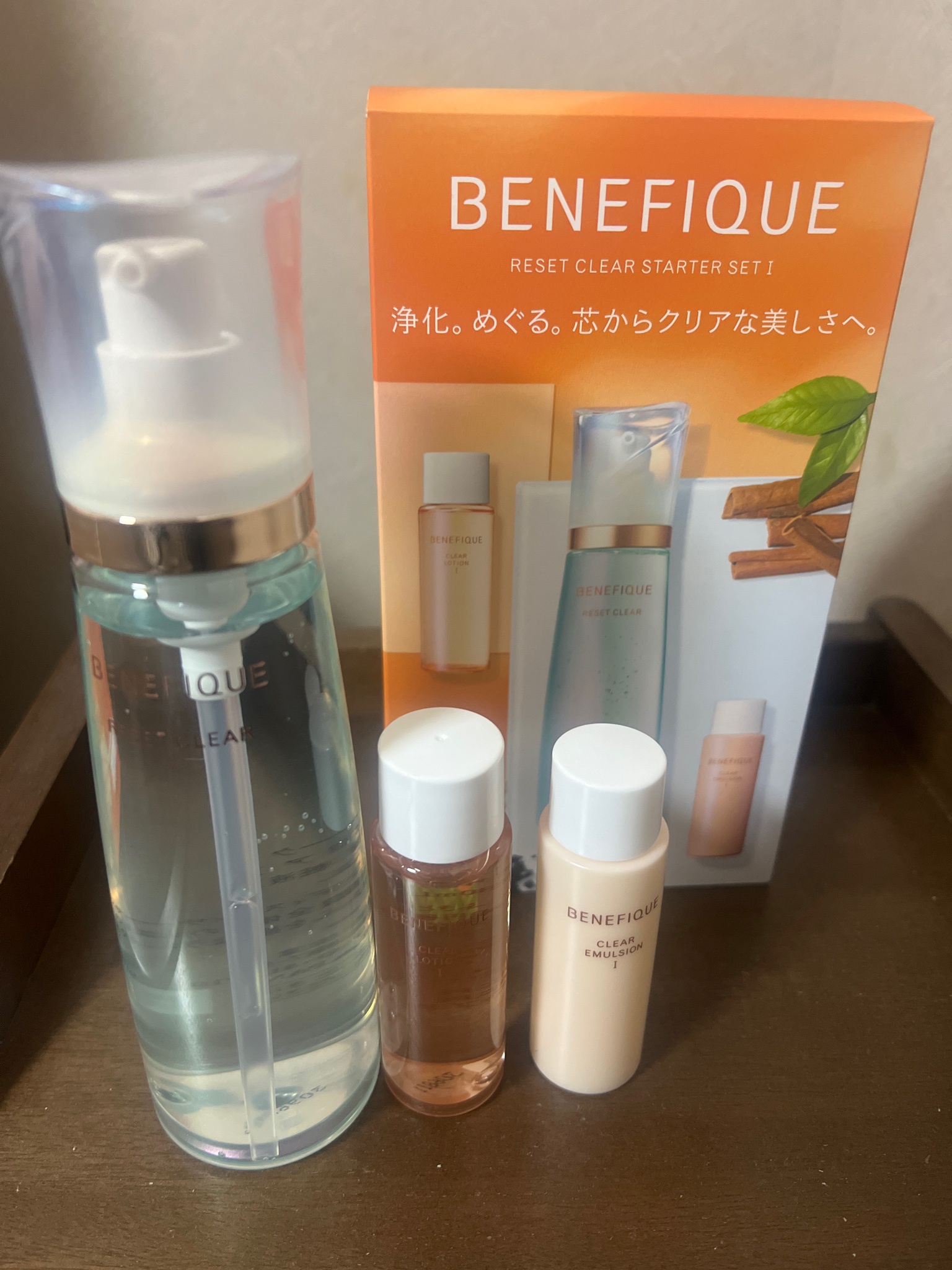 ベネフィーク / リセットクリア スターターセット Iの公式商品