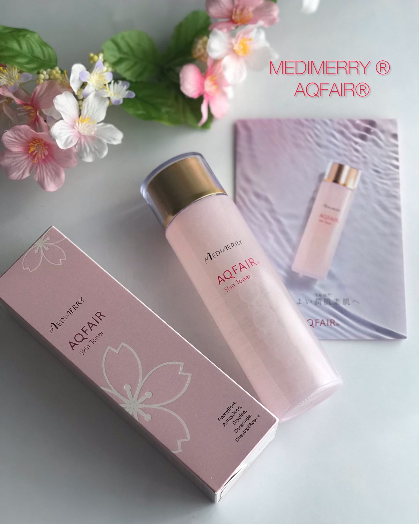 MEDIMERRY / AQFAIR 150mlの公式商品情報｜美容・化粧品情報はアットコスメ