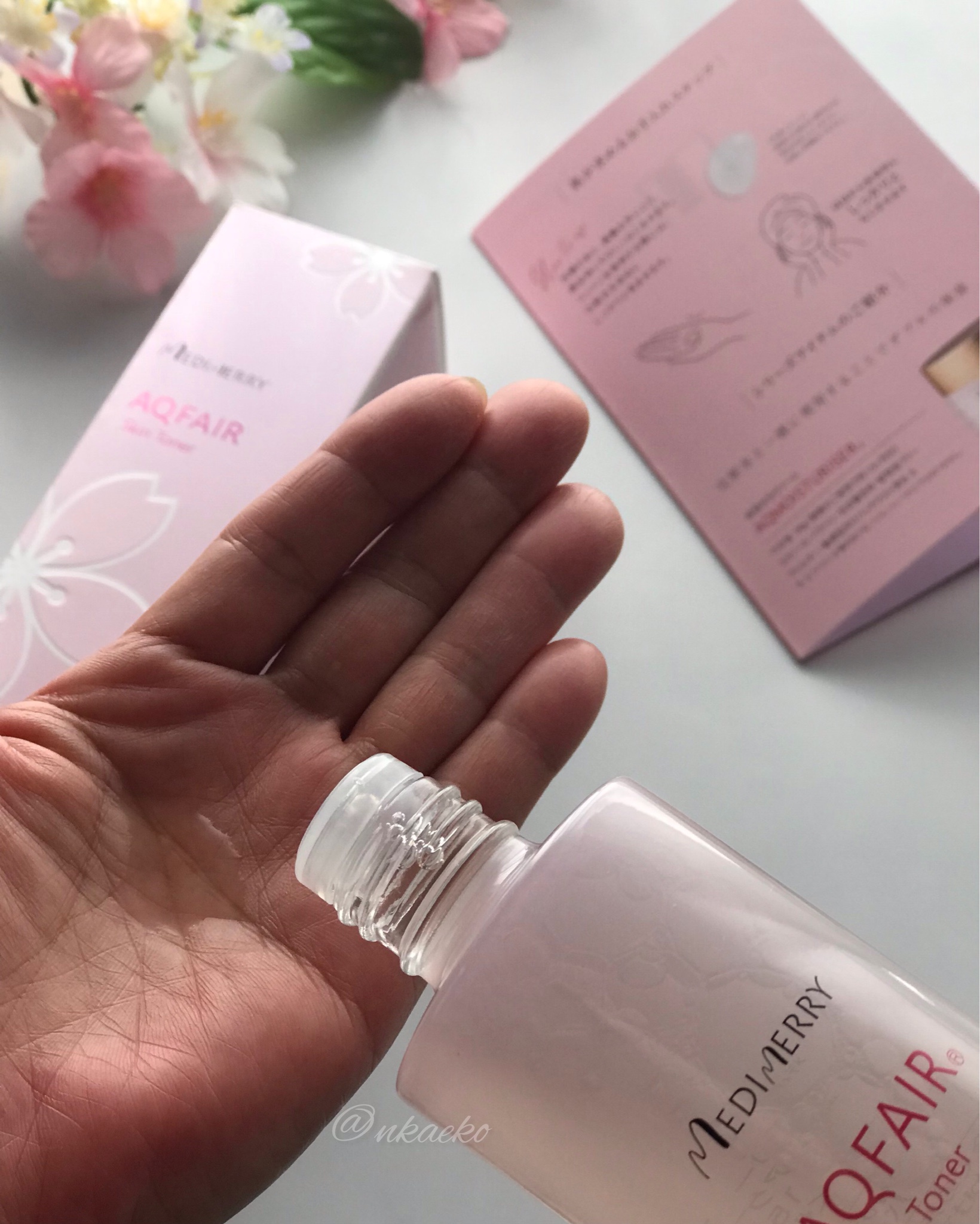 MEDIMERRY / AQFAIRの公式商品情報｜美容・化粧品情報はアットコスメ