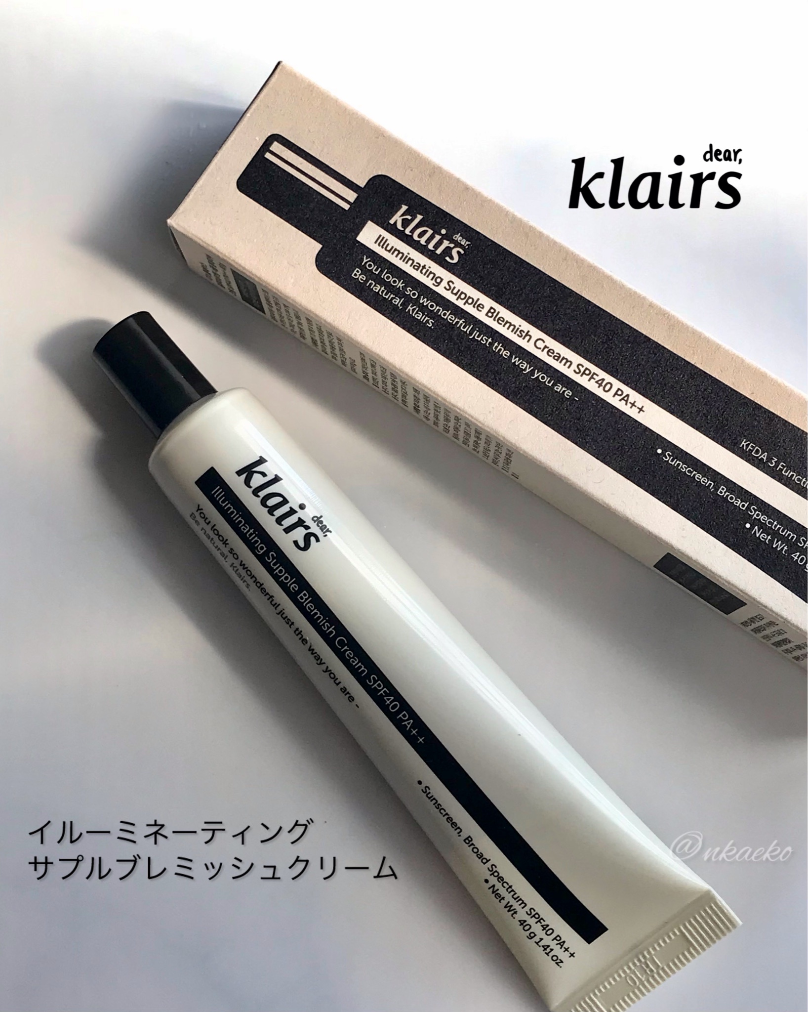 クレアス(Dear,Klairs) / イルミネーティングサプルブレッシュクリーム