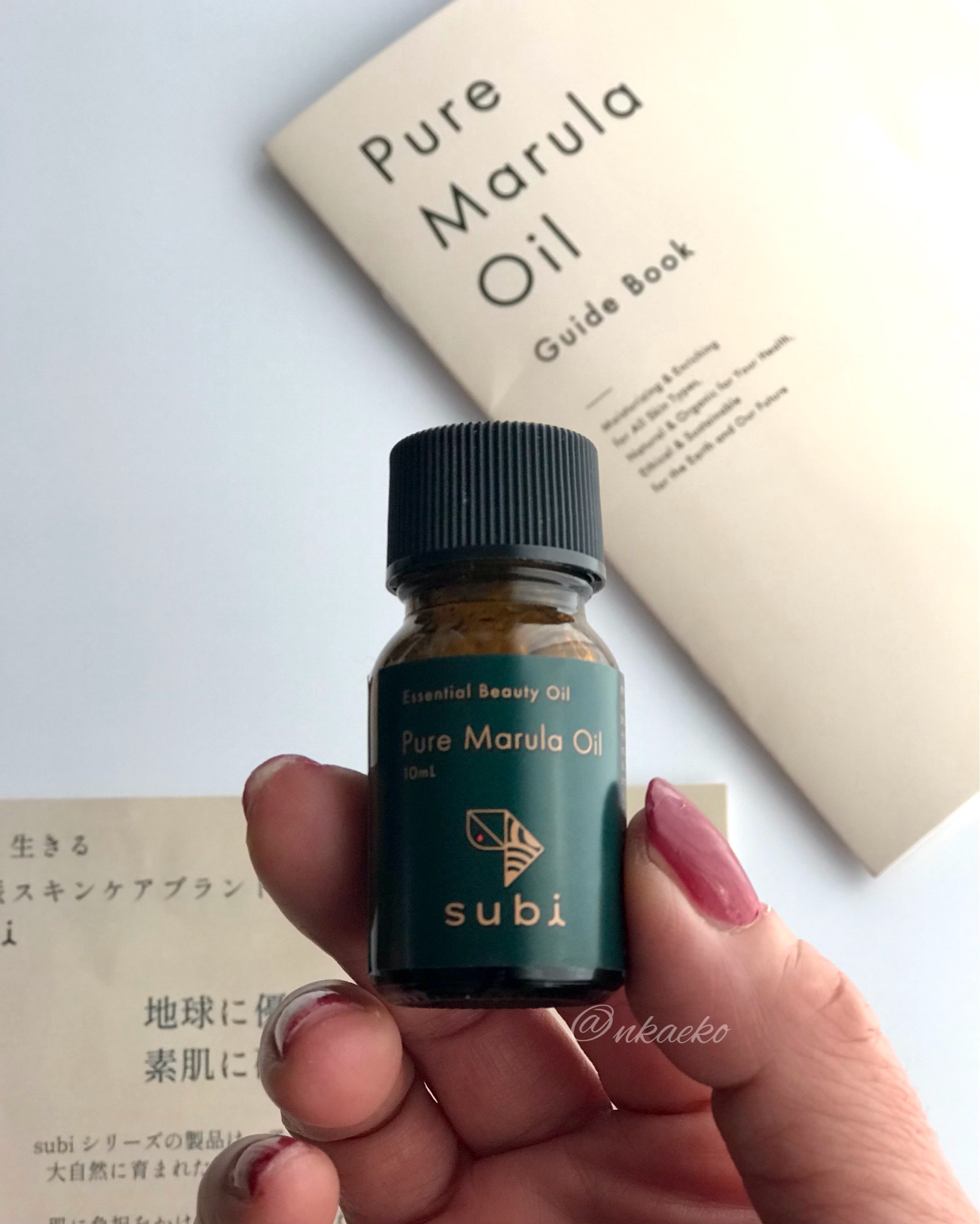 subi マルラオイル” のビッグサイズを数量限定販売【style table