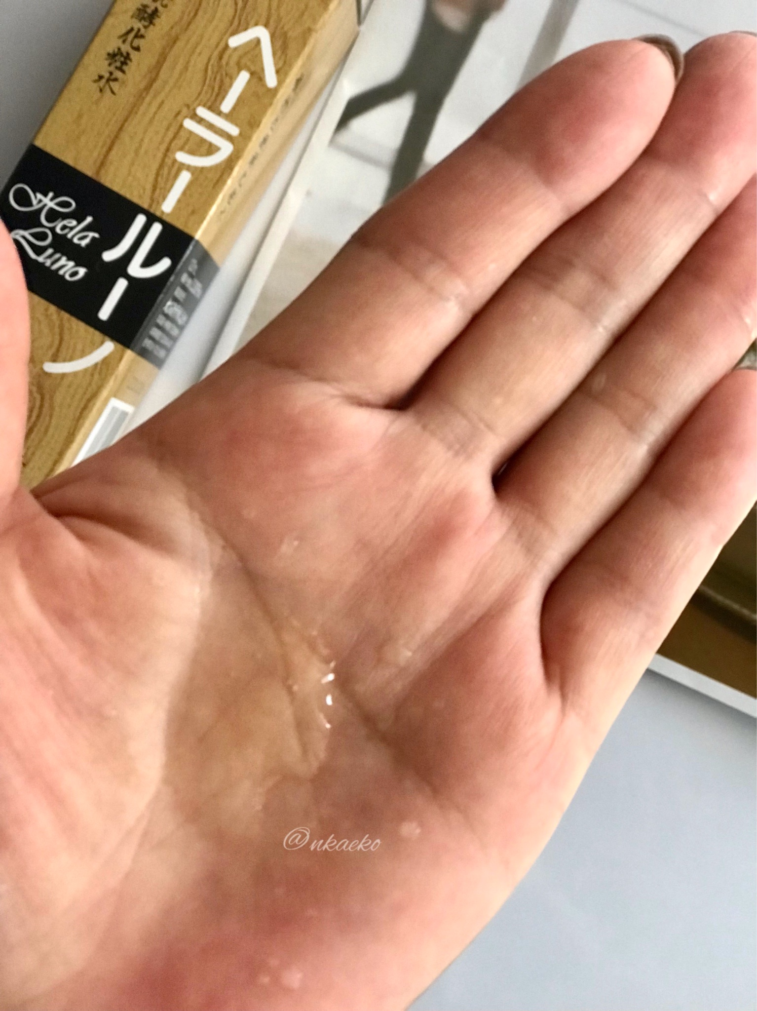 ヘーラールーノ / ヘーラールーノの公式商品情報｜美容・化粧品