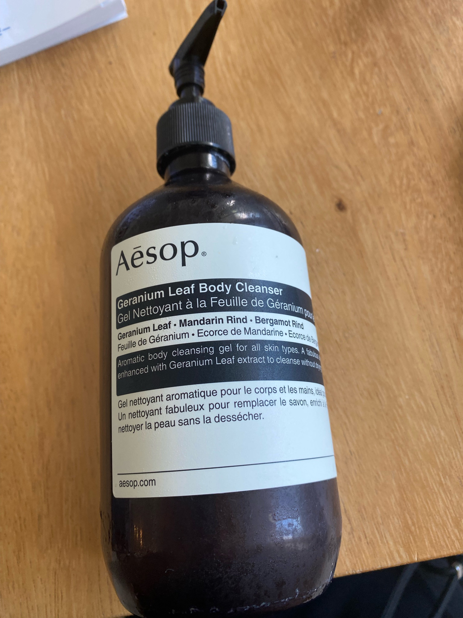 Aesop(イソップ) / ゼラニウム ボディクレンザーの公式商品情報｜美容 