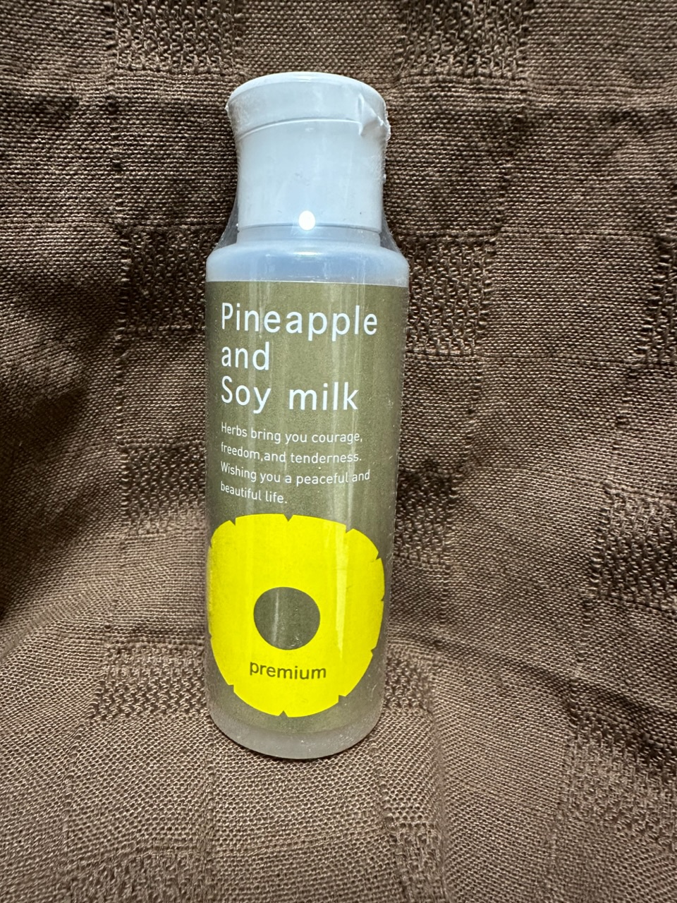 鈴木ハーブ研究所 / パイナップル豆乳ローションの公式商品情報 鈴木ハーブ研究所 / パイナップル豆乳ローションの公式商品情報