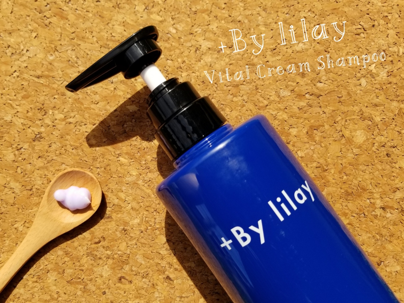 LILAY(リレイ) / +By lilay Vital Cream Shampoo 500mlの公式商品情報 