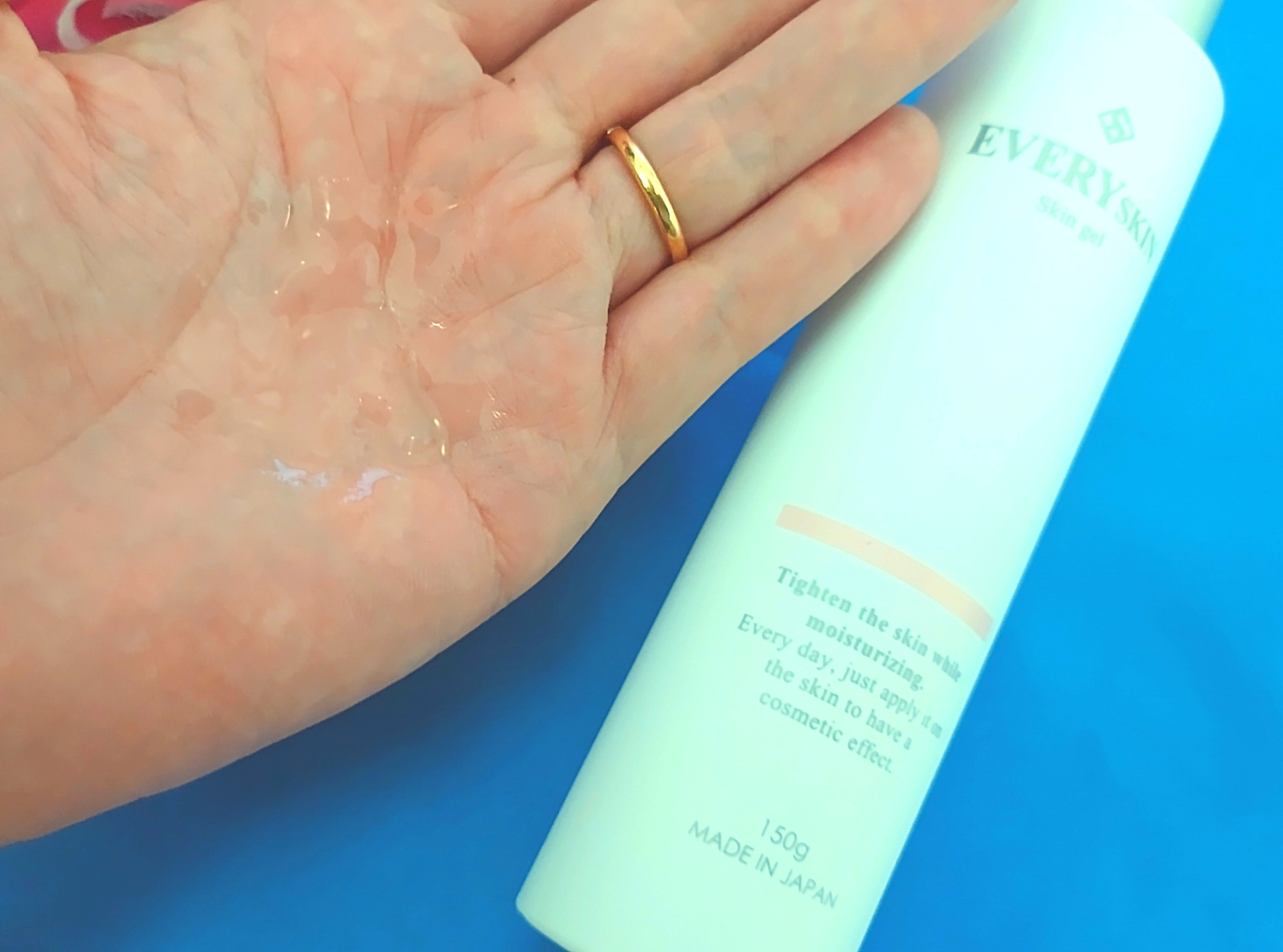 EVERYSKIN / スキンジェルの公式商品情報｜美容・化粧品情報は